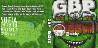 #ninjaweekend парти с премиера на сноуборд филма Bus It от Gremlinz Bus It от Gremlinz