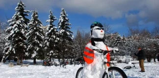 Сдружение "Велоразходка"