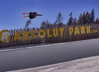 Детски ски и сноуборд лагер Board Academy в Австрия Absolut Park