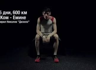 Кирил Николов – Дизела