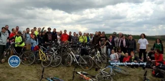 Сдружение "Велоразходка"