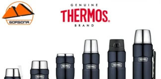 „Thermos“ – класика в жанра Термосите "Thermos"