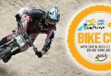 Pamporovo Bike Cup 2014 – голямото MTB събитие Pamporovo Bike Cup 2014