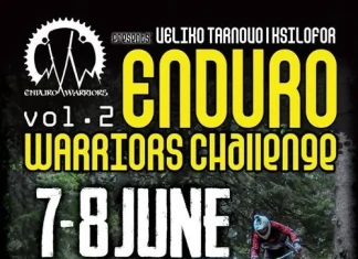 Колоездачното състезание Enduro Warriors 2 Ендуро състезание Enduro Warriors Challenge vol. 2