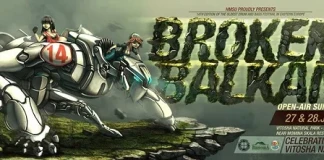 Летният фестивал на HMSU „BROKEN BALKANZ“ Летният фестивал на HMSU „BROKEN BALKANZ“