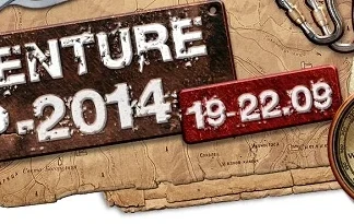 XCo Adventure Cup 2014 набира участници!