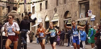 Суперчовеци Фиона Оакс