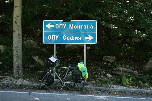 Петър Велков - 100-те национални туристически обекта с колело