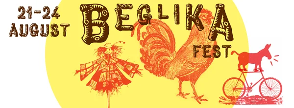 10544345_768023033249997_3585261124146692786_n