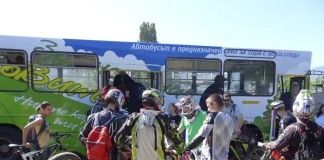 Успех за безплатните автобуси до Витоша