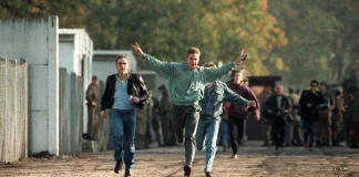 Снимка: 5kmrun