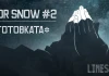 "Pray for Snow " - да се помолим за сняг 2!