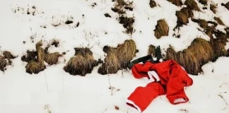 Коледно бягане с маски RunBG Trail Series