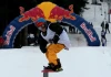 Red Bull FRAGMENTS – фрийстайл в кратко видео Снимка: Емона Цончева, Red Bull JOURNEYversity