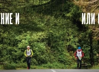 Приключение и/или оцеляване Приключение и/или оцеляване, Яне Голев