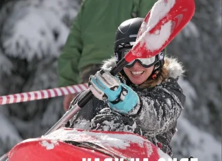 Игрите на зимата: Каяк на сняг Каяк на сняг