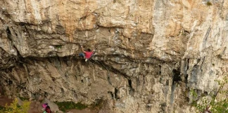 Не сме сами на скалите