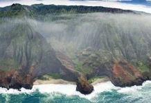 Fly Again: Хавайският филм на Веселин Овчаров