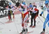 Ски бягане: Купа НСА – Мемориал „Г. Зографов“ Купа НСА – Мемориал „Г. Зографов“
