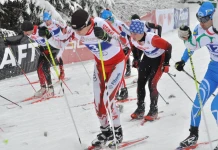 Ски бягане: Купа НСА – Мемориал „Г. Зографов“ Купа НСА – Мемориал „Г. Зографов“