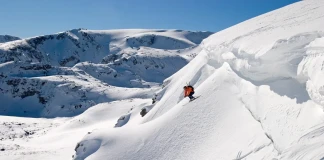 Снимка: Виктор Троянов