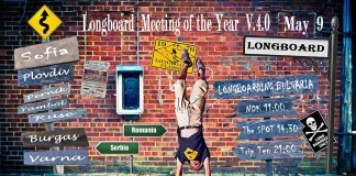 The Longboard Meeting of The Year