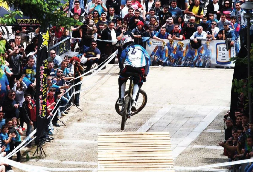 Търново Даунтаун