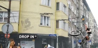 Спусни се в DROP IN 2 Drop IN 2