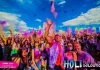 Обявиха първите артисти във Фестивала на цветовете Фестивал на цветовете