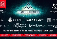 Transfiguration