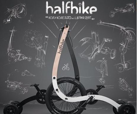 halfbike