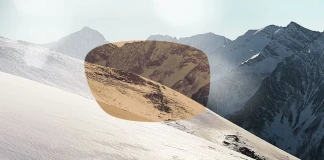 През погледа на Julbo Julbo