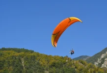 лети повече