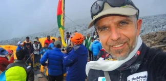 Боян Петров