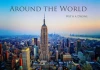 Около света в две минути