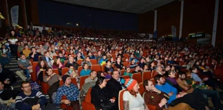 Дни на предизвикателствата