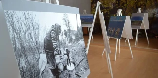 Фотоизложба „Невероятната Беласица“