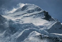 Българки, осъществили първите български изкачвания на значими върхове Чо Ою