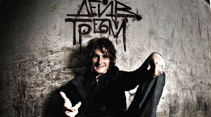 Катерачът номад: Дейв Греъм Дейв Греъм