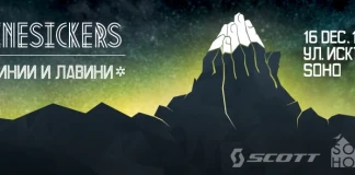 pray_for_snow