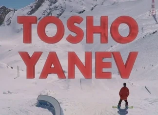 Сноуборд от Боровец до Китзстейнхорн