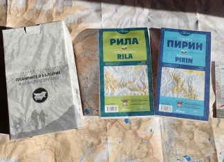 Пирин и Рила в нов мащаб