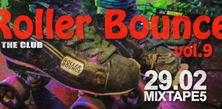 Парти на колелца Roller Bounce