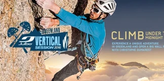 Julbo Session Greenland