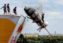 Подкрепи любимия си FLUGTAG отбор Red Bull FLUGTAG