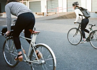 До работа с колело 2016 До работа с колело