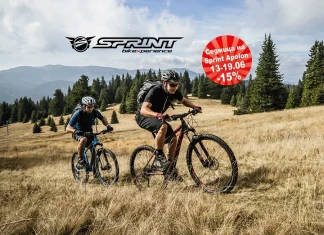 Sprint Apolon, Maxbike