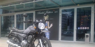 Scoot "Партизан"