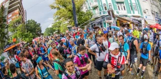 Персенк Ултра 2016