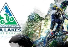 Байк парк "Рилски езера"